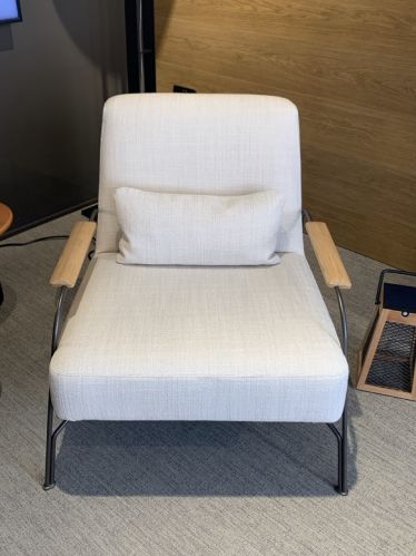 Image for Humphrey Armchair